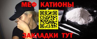 винт Бузулук