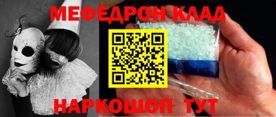 винт Бузулук