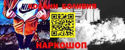 мяу мяу мука Бугуруслан