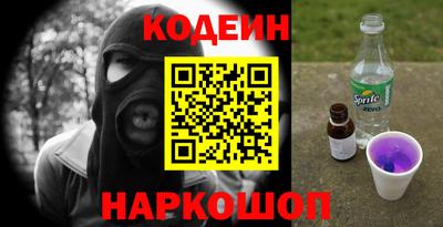 мяу мяу мука Бугуруслан