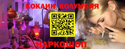 мяу мяу мука Бугуруслан