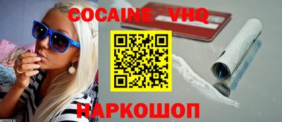 винт Бузулук