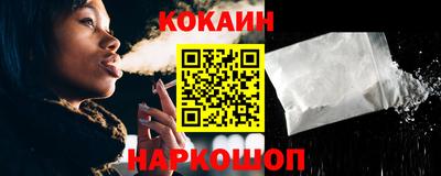 мяу мяу мука Бугуруслан
