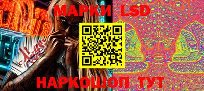прущие крисы Будённовск