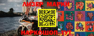 прущие крисы Будённовск