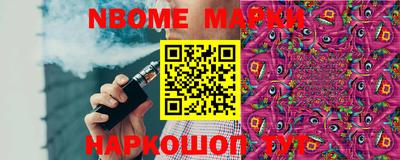 мяу мяу мука Бугуруслан
