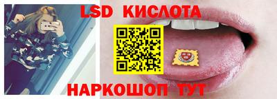 мяу мяу мука Бугуруслан