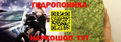винт Бузулук