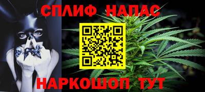 прущие крисы Будённовск