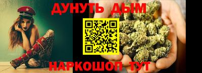 прущие крисы Будённовск