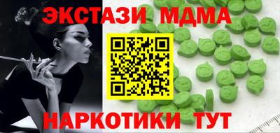 винт Бузулук