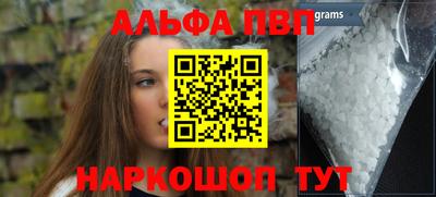 прущие крисы Будённовск