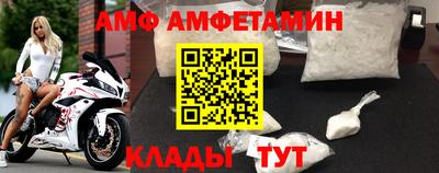 прущие крисы Будённовск