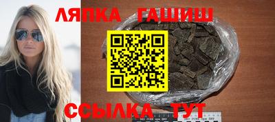 мяу мяу мука Бугуруслан