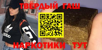 винт Бузулук