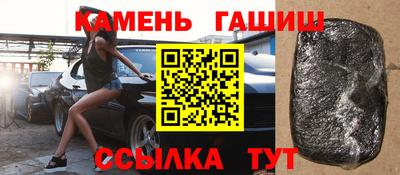 прущие крисы Будённовск