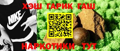 винт Бузулук