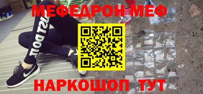 прущие крисы Будённовск
